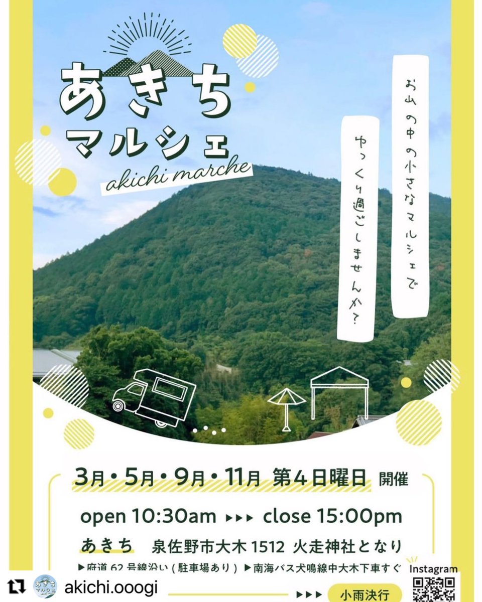 tsuno2022's tweet photo. 楽しみな9月の始まり😊

#polymerclay作家
#親子で楽しみ
#ハンドメイド好きさんと仲良くなりたい
https://t.co/kCf8oN1Gqe https://t.co/hNNYdEyOU6