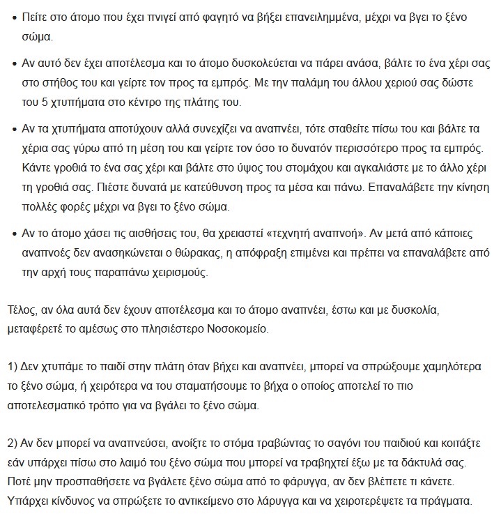 andreadim tweet media