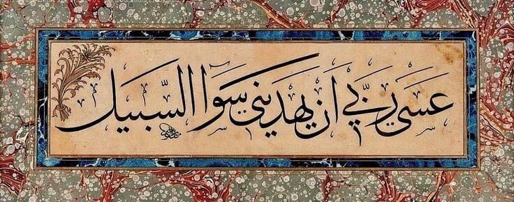 iihebas's tweet photo. https://t.co/c16rDMXG25
