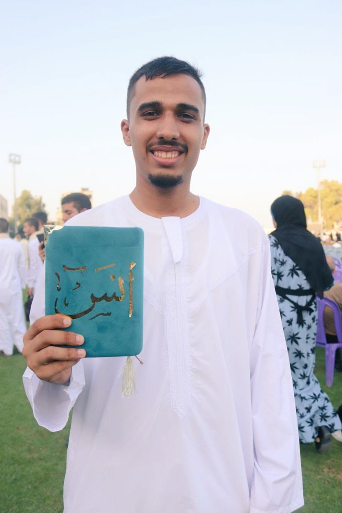 mohanaanas1's tweet image. صفوة الحفاظ 2 🤍🤍
النفس إن كانت ضعيفة فقوّها بالقرآن
 وإن كانت قويّة فثبتها بالقرآن
 وإن كانت حزينة فسلّها بالقرآن
 فالقرآن كله رحمة .