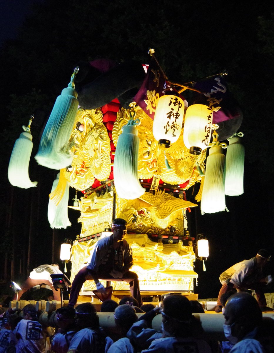 tsuchihashi1993's tweet photo. 9月に入りいよいよ祭まで約1ヶ月半となりました。
今年の運行コースが確定しましたのでお知らせします。
16日 宮出しで担ぎ上げての奉納、夜はフレッシュバリュー大生院店
17日 4年振りとなる山根グランド
18日 中萩小学校
土橋太鼓台ではかき夫を募集しておりますのでよろしくお願い致します。 https://t.co/N8NQQVQCux
