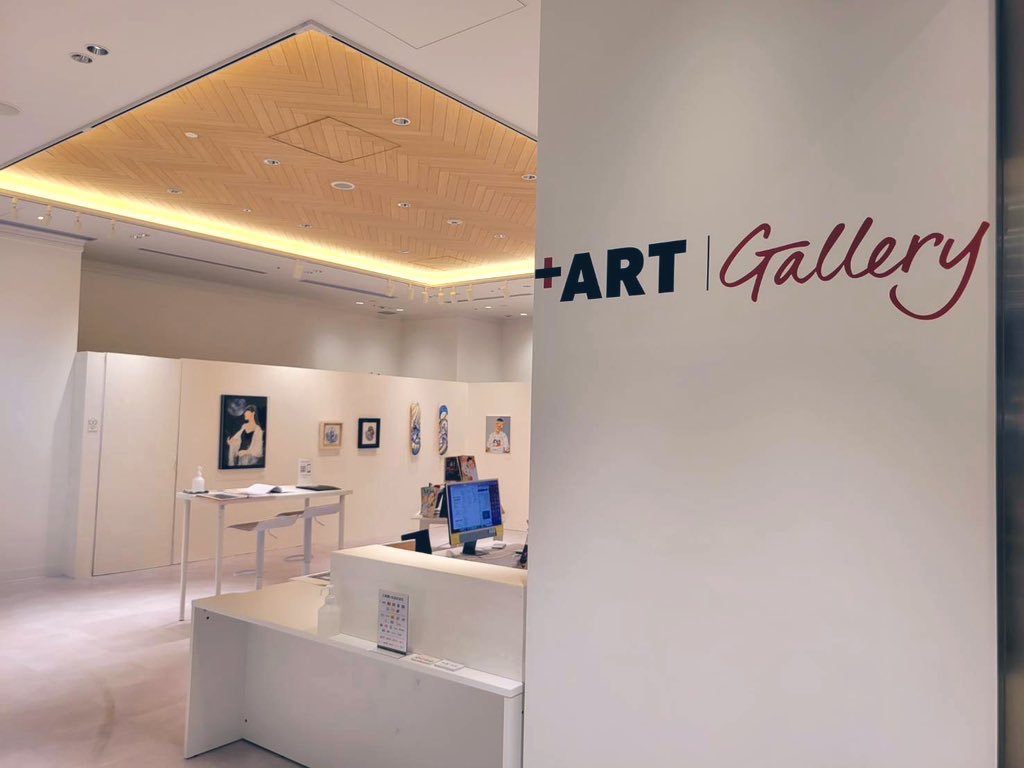 「8月7日から1ヶ月間にわたって開催される展示「Hello +ART Tokyu 」|丁子紅子　〜Choji Beniko〜のイラスト