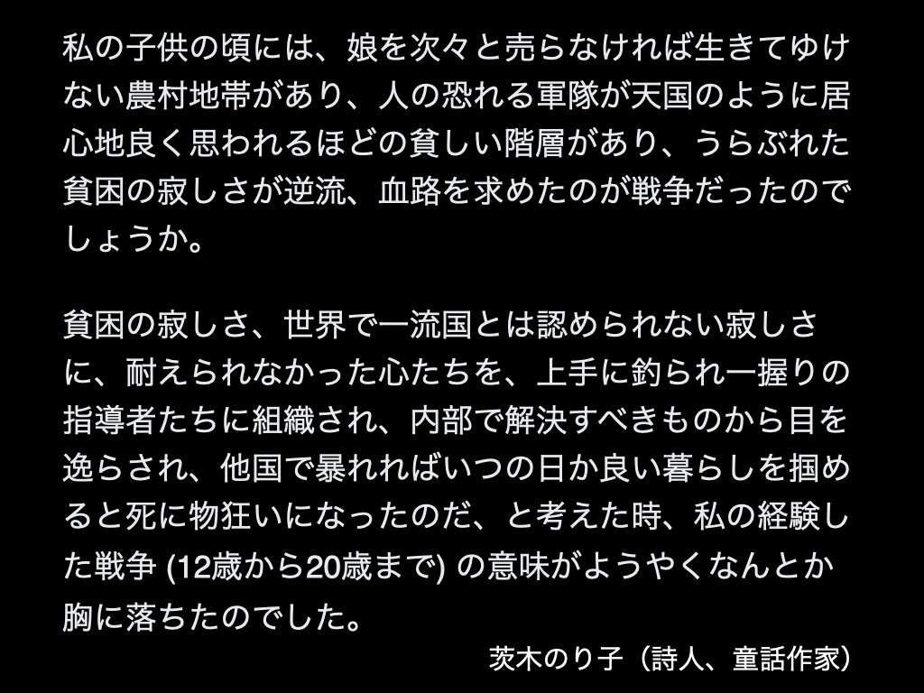 Hiyodori_Kibio's tweet photo. https://t.co/BFKLnLb3QD