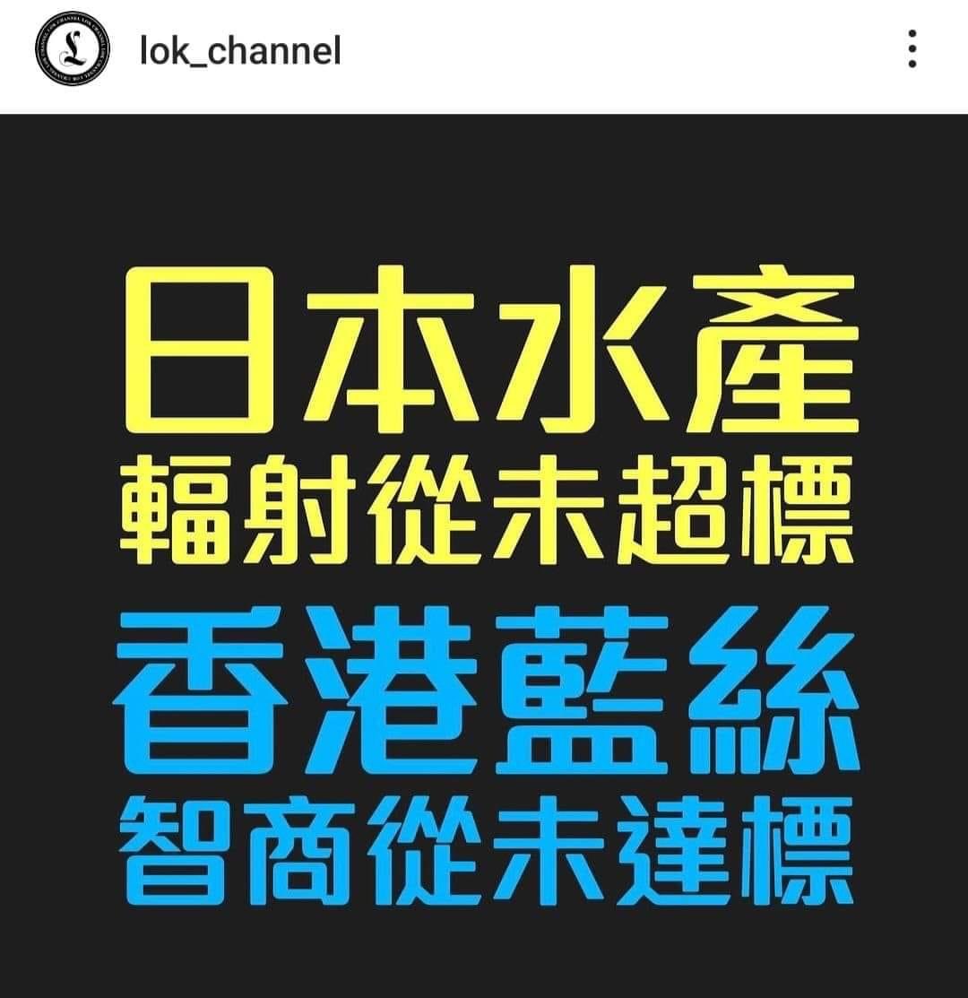 hk2019freehk's tweet photo. 😂 https://t.co/8yD0HGMTyq