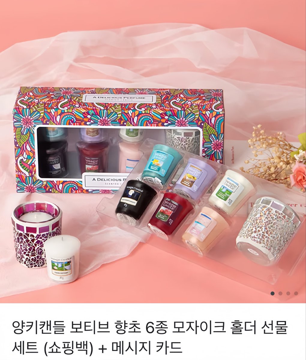 solteu08's tweet photo. 💘RT&amp;팔로우💘
🪷착하게 살고 싶었답니다🪷
<착.살.다> 웹툰 시즌 1이 41화로 완결 되었습니다! 시즌 2는 겨울에 돌아온다고 하는데요 너무 고생 많으셨습니다 작가님 ㅠㅠ 기념으로 이벤트를 열었습니다💕

🩰추첨 11/23
🩰작화 작가님:@03031313q
🩰알티 부탁드립니다
@RT_rtevent_bot
@romanceRTevn https://t.co/HhR7dEGMnN