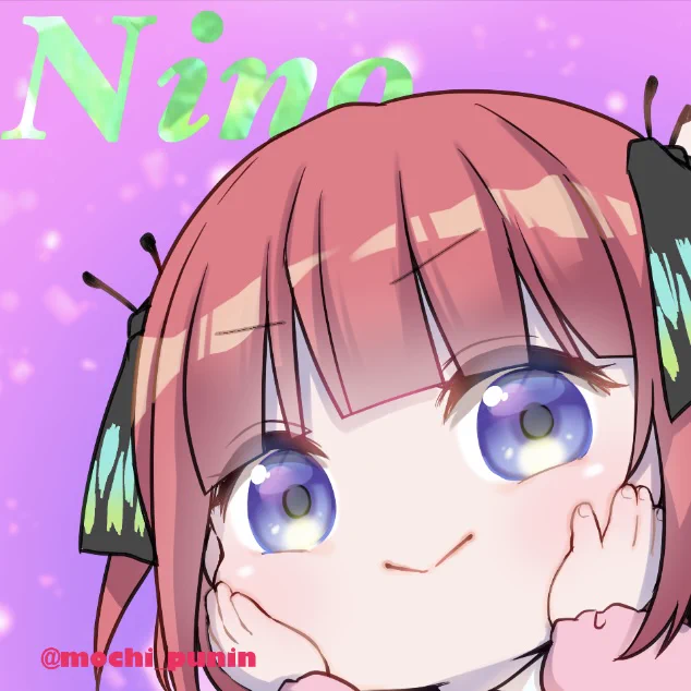 去年のごとよち100日投稿を再掲#五等分の花嫁 
