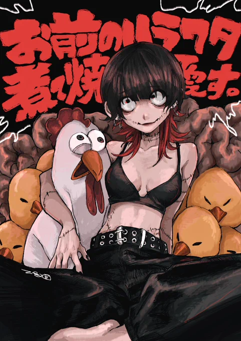 これがこうなるシリーズ 
