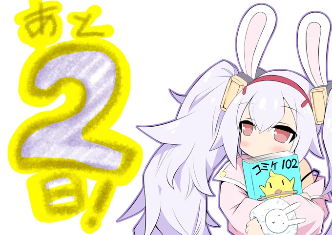 #今月描いた絵を晒そう
月を跨ぎましたが晒しておく。今月も末に晒せるように頑張る💪 