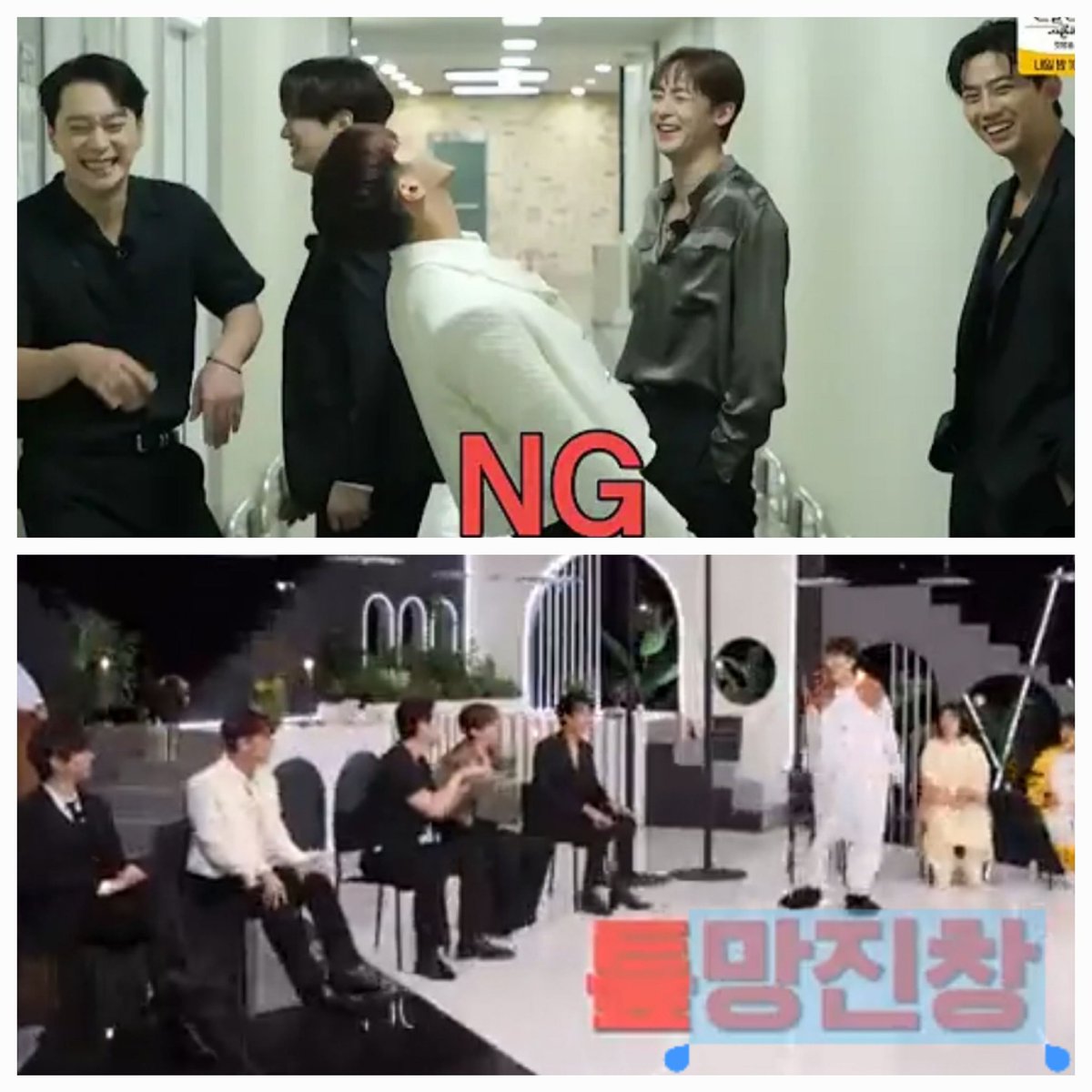 Noluvinheaven's tweet photo. 2PM is so chaotic but the most lovely chaos. 

All the "Hottest" are so happy to see all 6members of the group 2pm together. We all really appreciate it to "HKDJ" because this wouldn't have happened if it wasn't this variety show. 
#2PM
#홍김동전 
#2pm_Chaos 
#반가워_2pm 🫠🫠🫶🫶 https://t.co/u5f3jVyNAe
