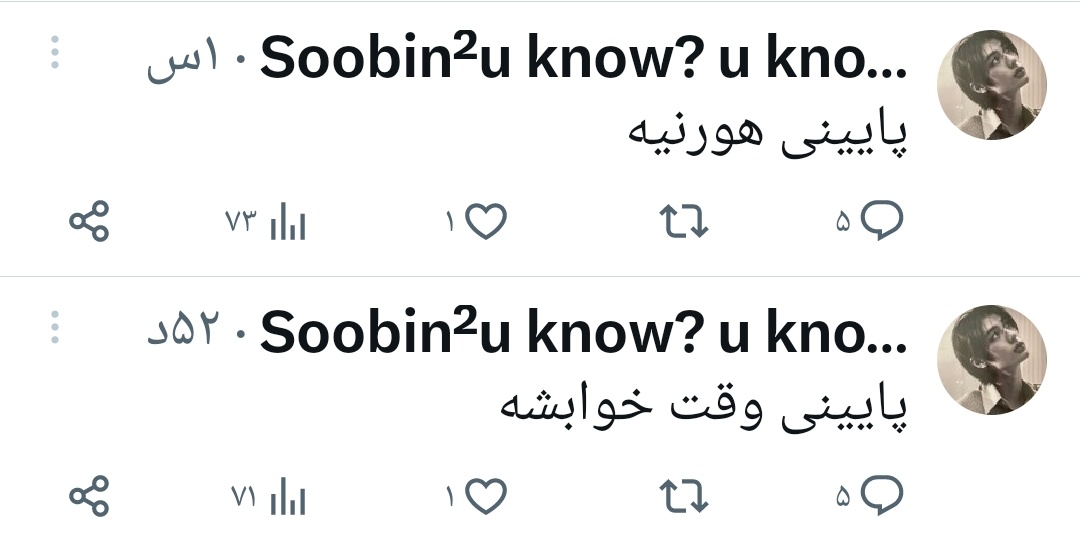 Maha_blink's tweet photo. @multiThekaf خودت👽 https://t.co/ymnJZjuKfz