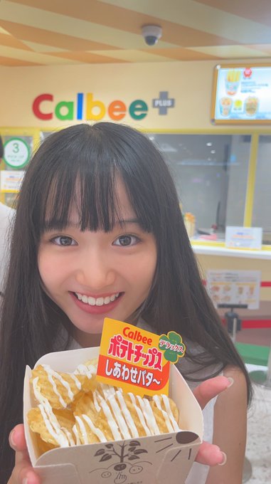 Twitterのコスプレ画像33