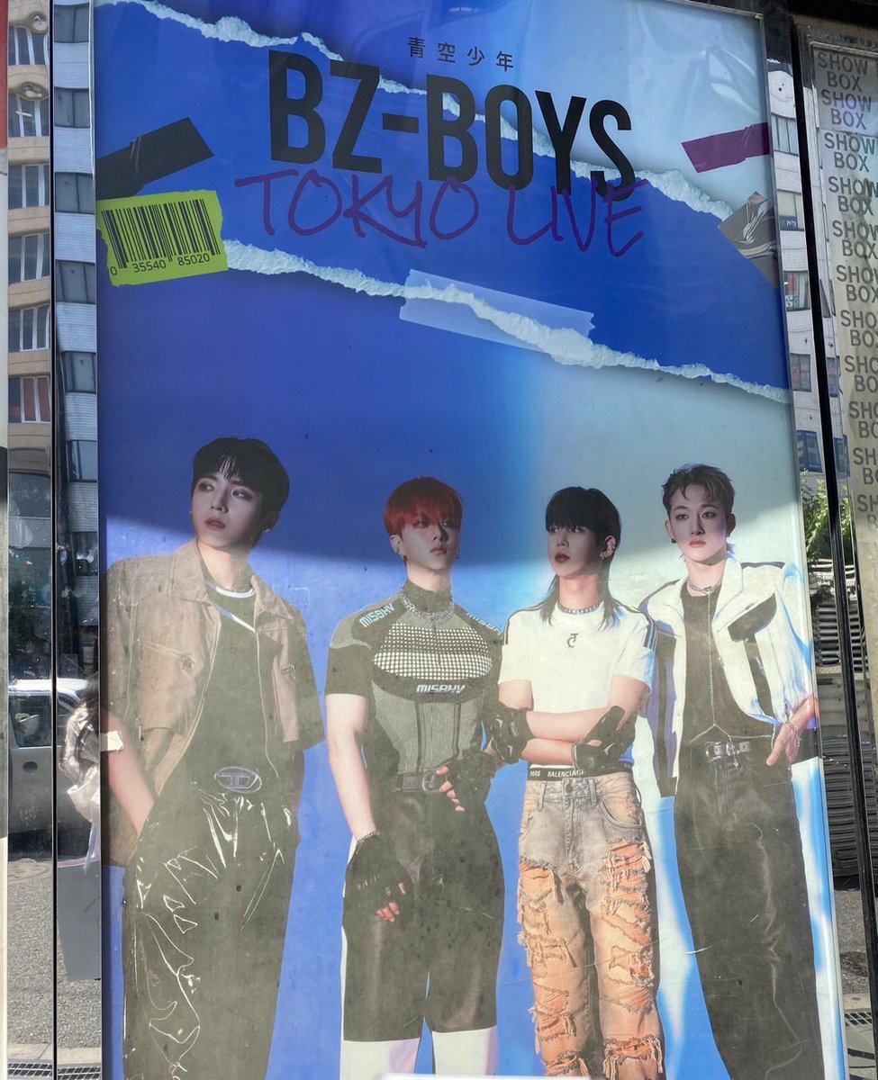 bz_Lico's tweet photo. 오늘은 9월1일 좋은아침입니당 (ᐡ- ̫ - ꜀ ᐡ)☀️🌱 너무 좋아하는 본오빠 청공이오빠들 너무 좋아하는 파랑이언니들💙🩵 이번 달도 잘 부탁드립니다🫶🏻
#BZ_BOYS #Blueness https://t.co/m7IbNuNg8A
