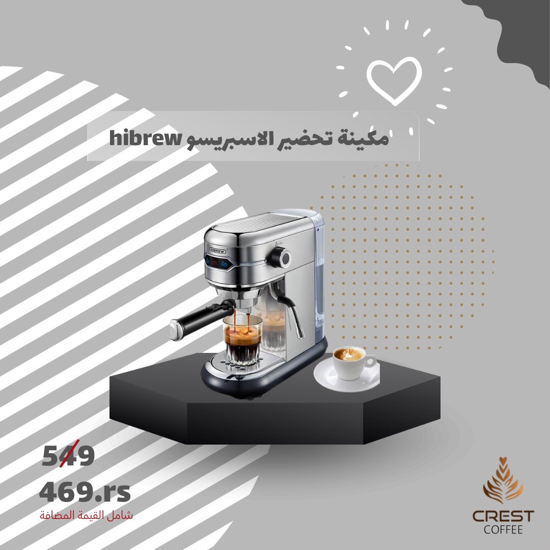 في متجرنا’ متجر كرست | CREST
 
بمناسبة هويتنا الجديدة ✨

كسرنا السوق لكم🔥!!

مجموعة عروض مميزة ولفترة محدودة
فعلناها خصيصاً لك ..

الحق عليها واطلب الحين !✨

salla.sa/crest/category…
#ليلة_الجمعة #محشوم_طويل_العمر #محمد_بن_سلمان_بن_عبدالعزيز #نرفض_مايحدث_في_بلاد_الحرمين