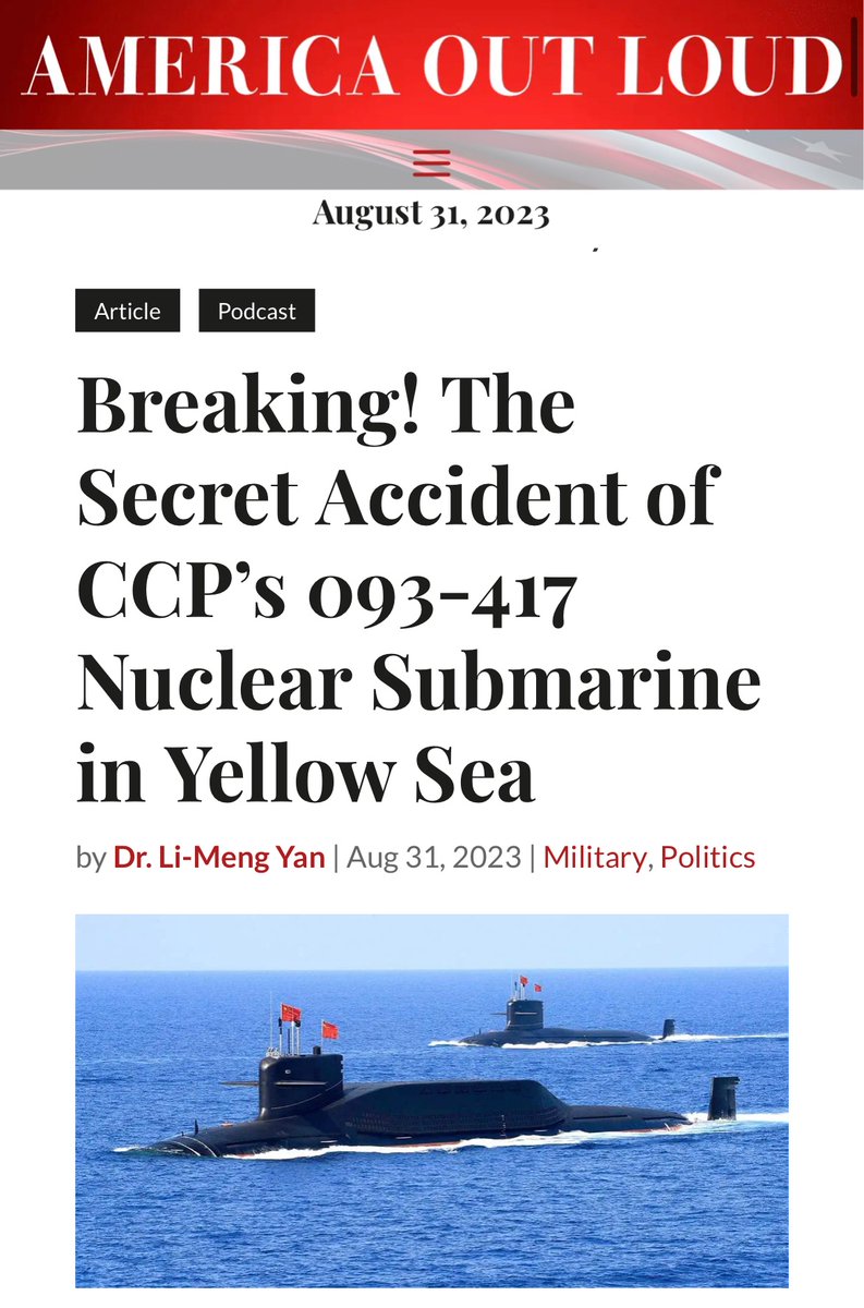 The PLAN 09III nuclear submarine accident happened in Yellow Sea (35°38.962’N/121°19.562’E), NOT
in Taiwan Straits - WHY does 🇨🇳 DOD deny an accident in TW Straits? 😎
WHAT is PLAN’s secret anti-submarine weapon “anchor and chain”?
👉🏻Exclusive details by The Voice of Dr. Yan