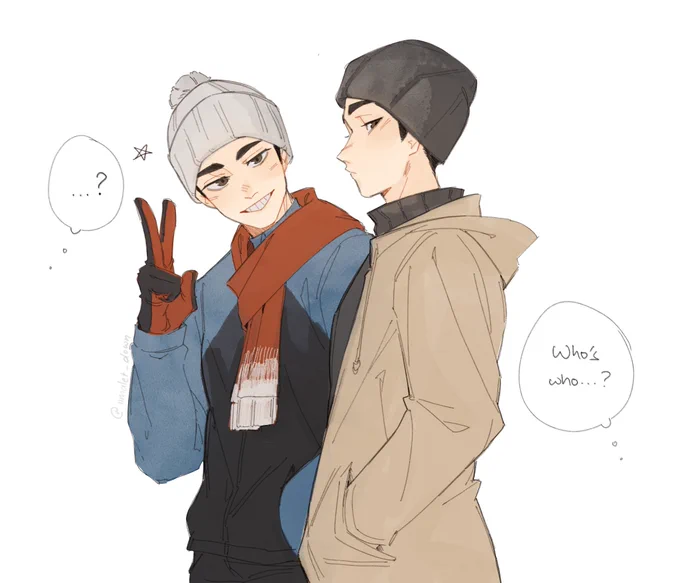 "which one of us is atsumu?" 