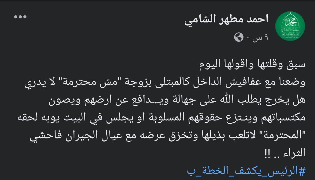 الصورة