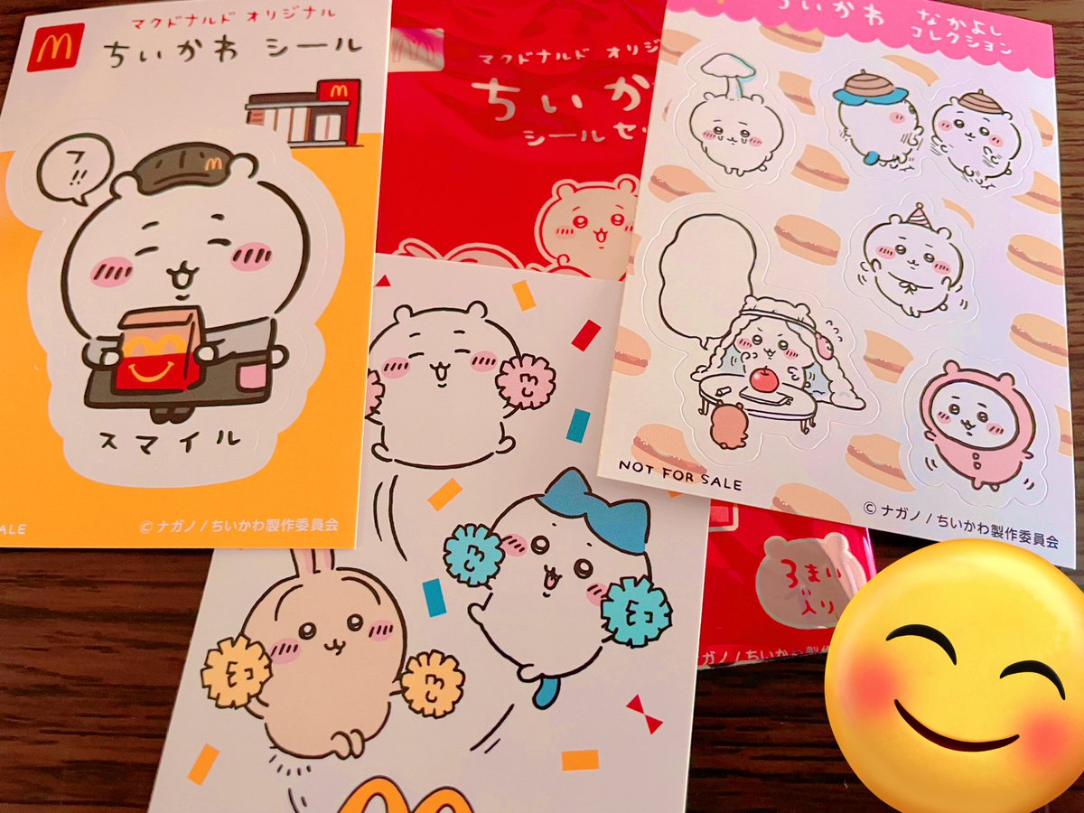 ちいかわちゃんでした!🍟🍔 