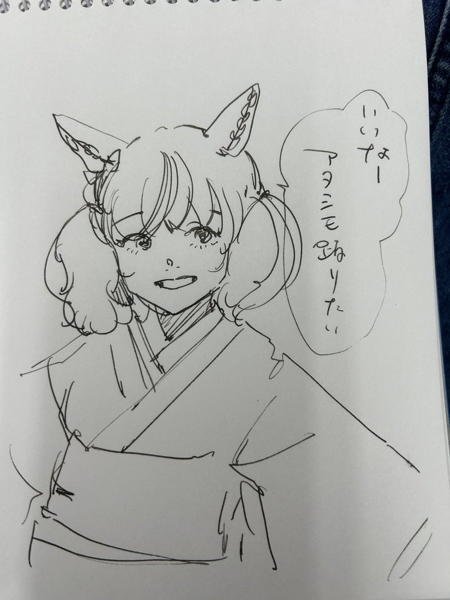 月影ベイベを読んで
ずっとずっとずーっと行きたかった
おわら風の盆に!!念願叶って!!
向かっています、いい、最高 