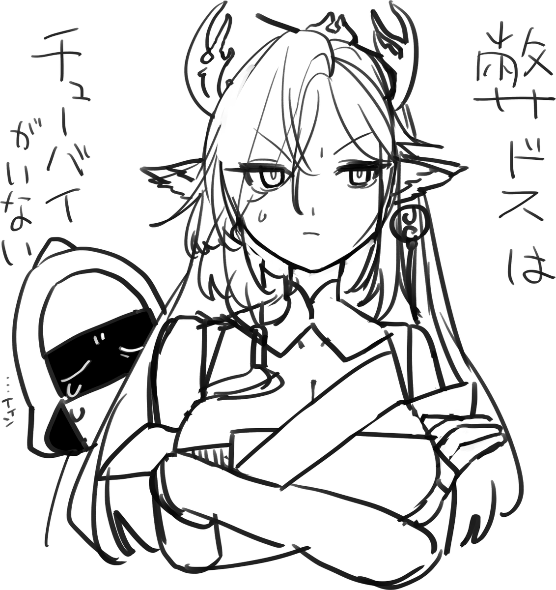 朝の 