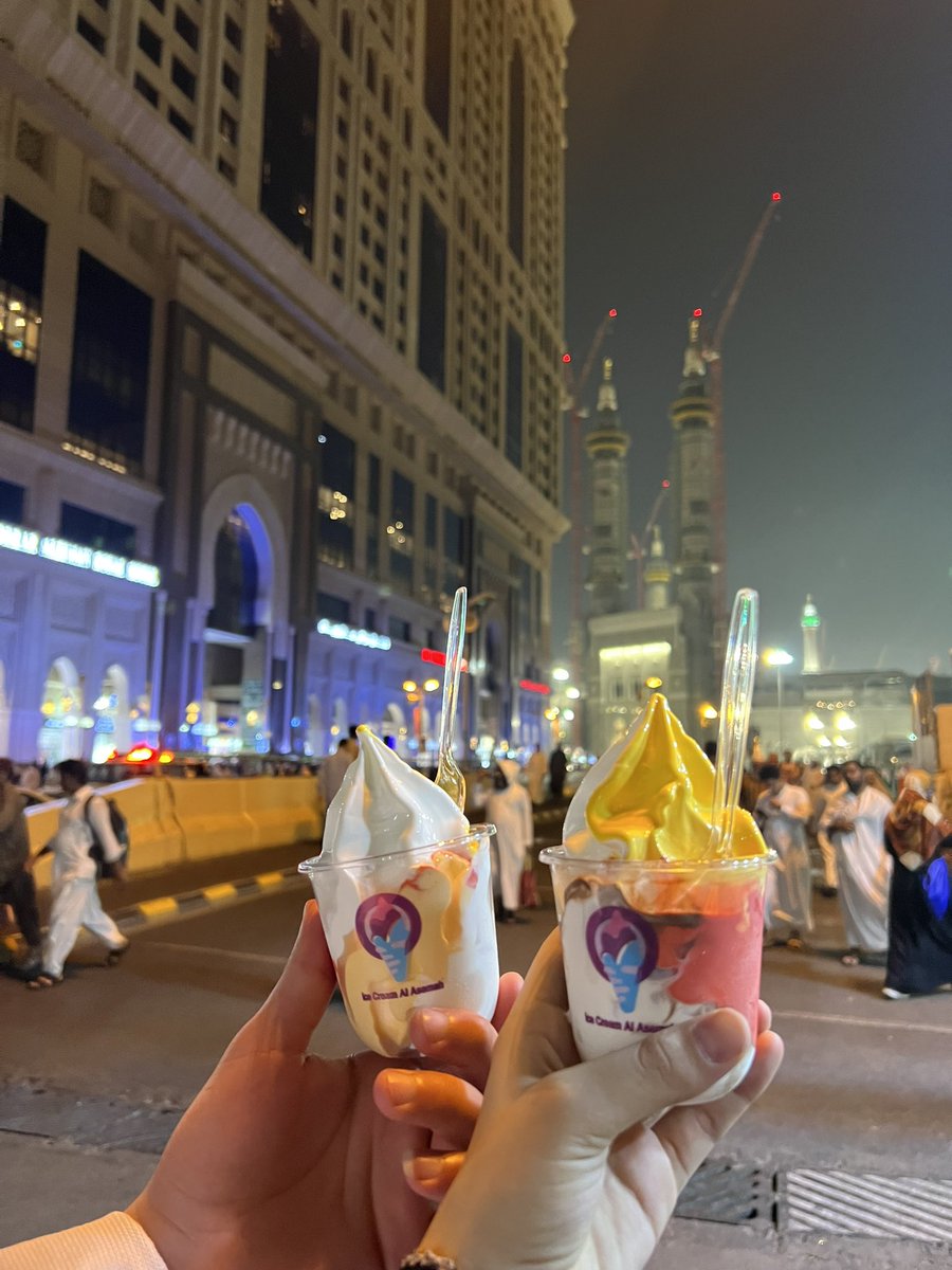 الحمدلله ♥️