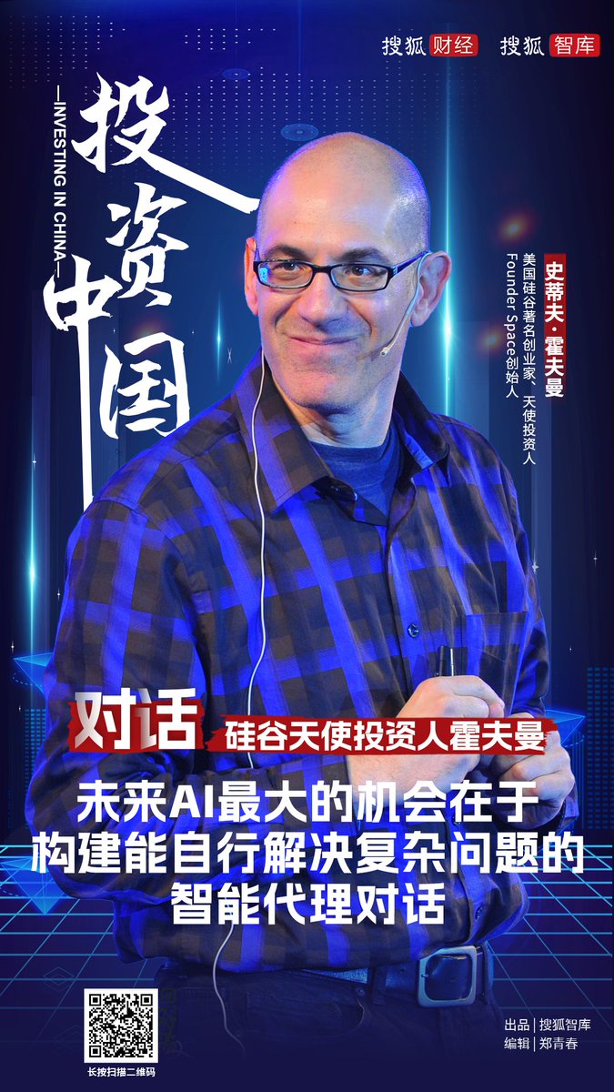 Steve Hoffman (Captain Hoff) tweet media