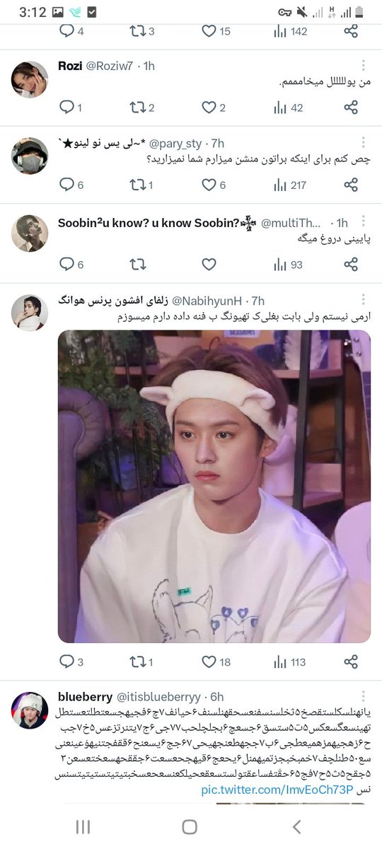 hanielsbb's tweet photo. @multiThekaf عه؟
@NabihyunH https://t.co/D8493n4al3
