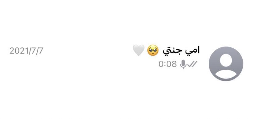➰ tweet media