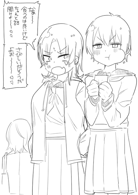 好きな百合の話です 