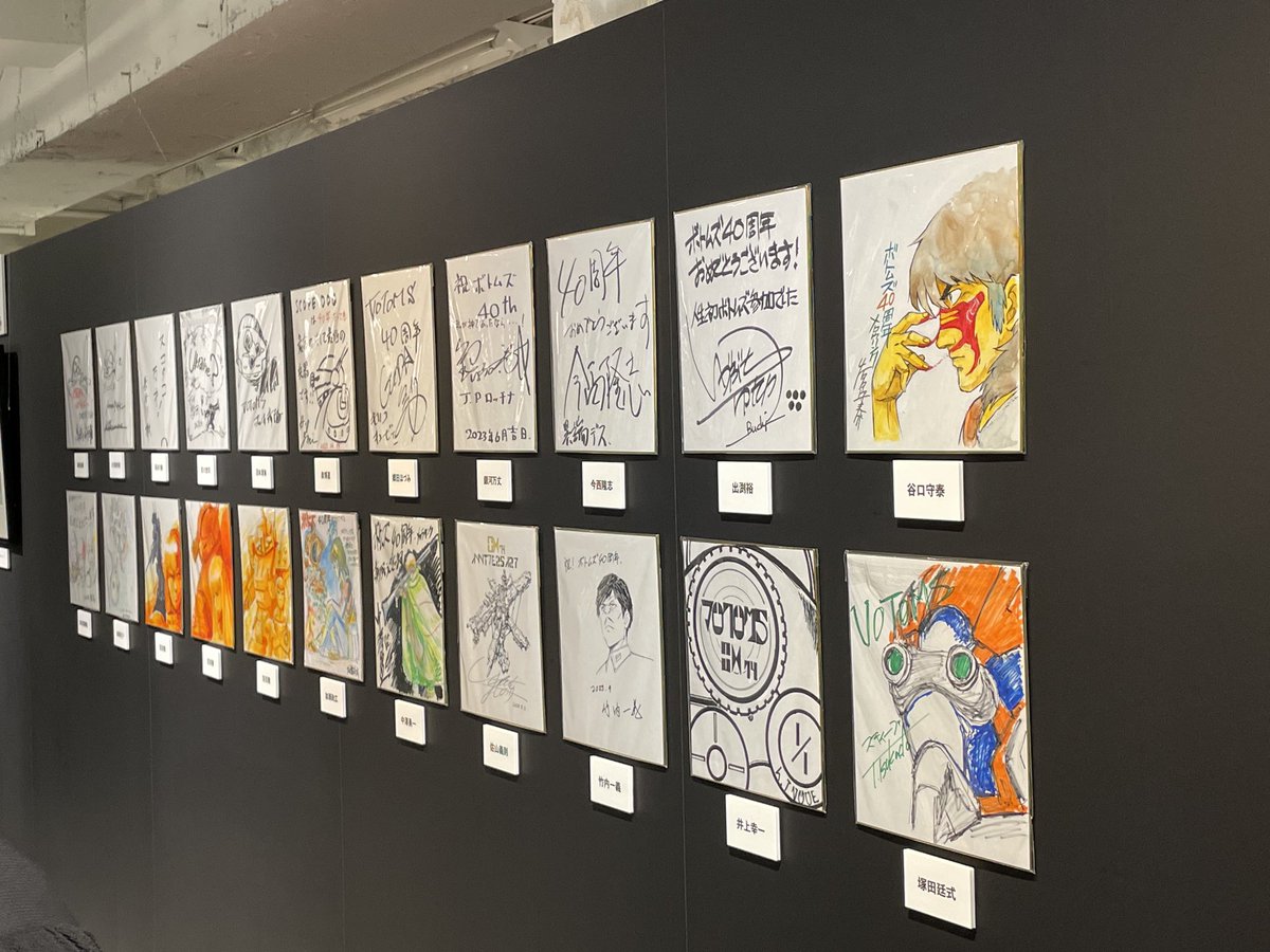 「本日から始まるボトムズ40周年展に自分もwave社最新1/24スコープドッグのテ」|糸島雅彦のイラスト