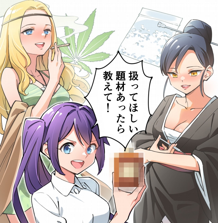 【ゆる募】マンガで分かる心療内科で扱ってほしい、興味のあるテーマまたはご質問があったらリプライなどで書いてくださいませ。
ちなみに連載では現在、次巻の「認知症編」を作っていて、これもまもなく発売です。
いつも読んでくださってありがとうございます!