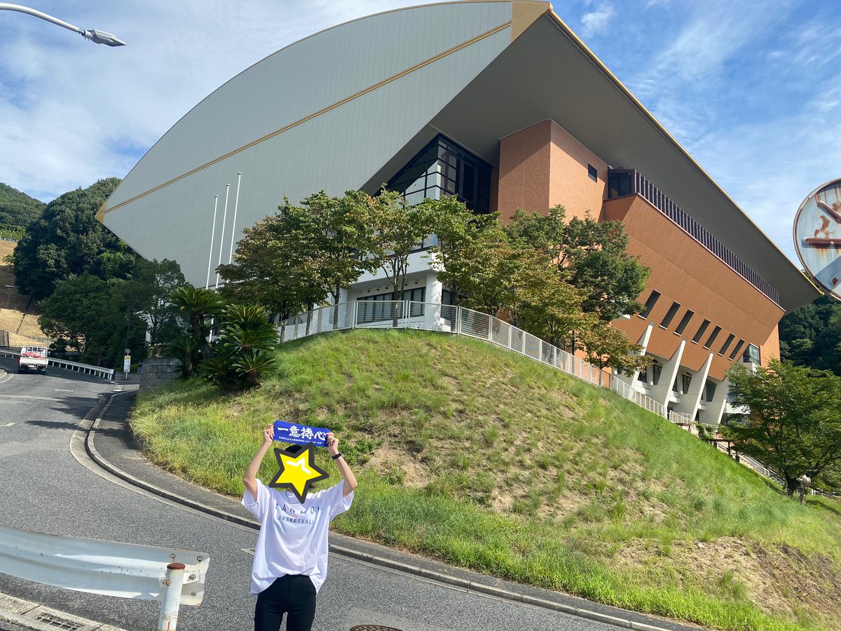 cheri_cer's tweet photo. ラストゲームは現地広島で〜！！
井上先生、公式さん、最高の夏をありがとうございました✨✨ https://t.co/FrCI0NjZdT