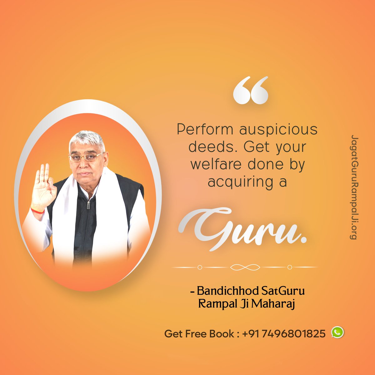 #GodMorningFriday
Perform auspicious deeds. Get your welfare done by acquiring a Guru..
#SaintRampalJiQuotes