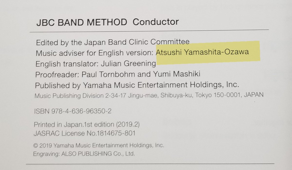 小澤篤 Atsushi Yamashita-Ozawa tweet media