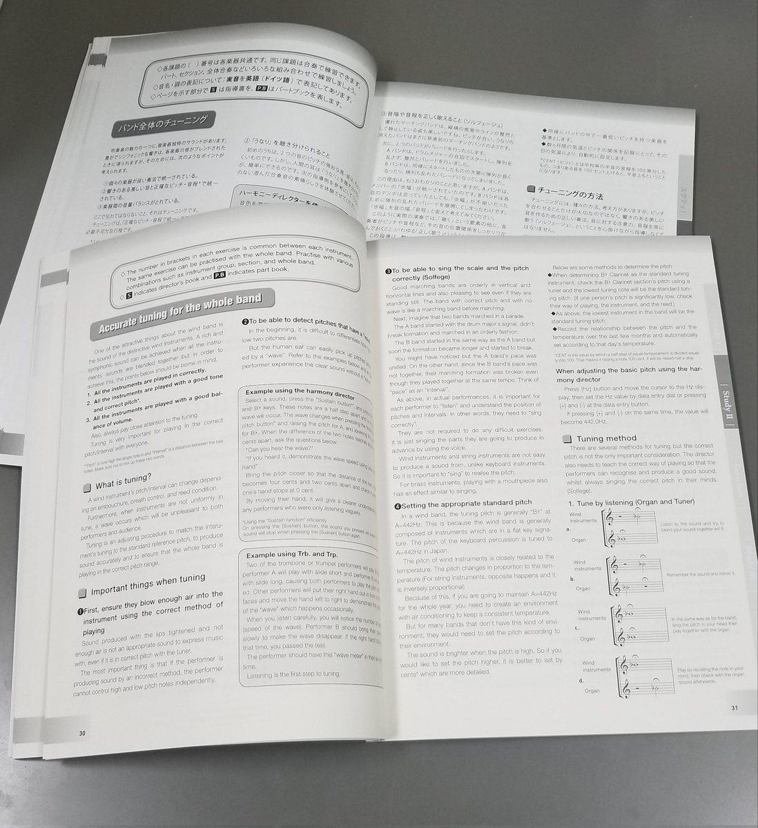 小澤篤 Atsushi Yamashita-Ozawa tweet media