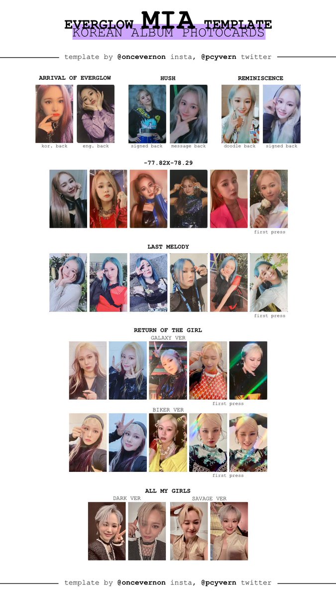 everglow korean album photocard templates updated with the all my