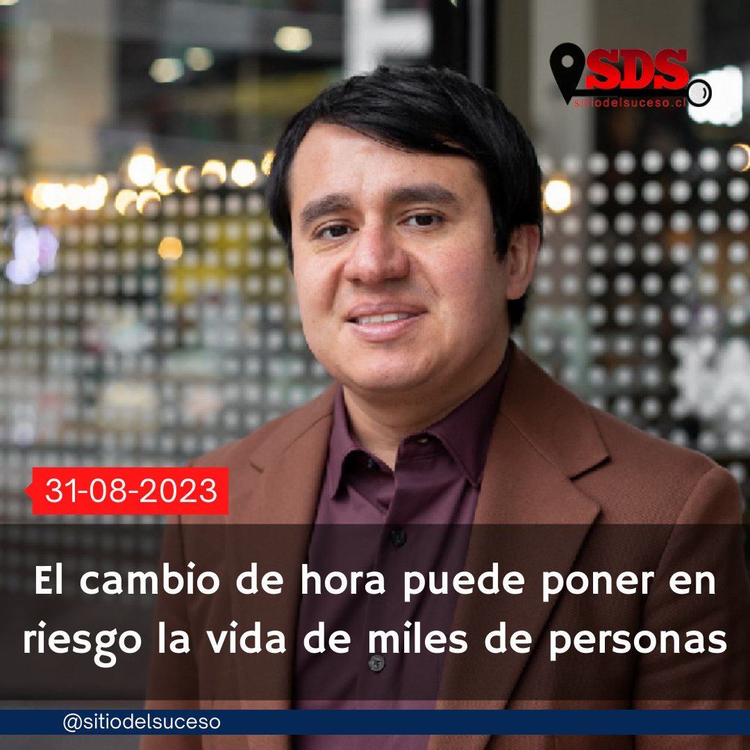 Sitio del Suceso SDS tweet media