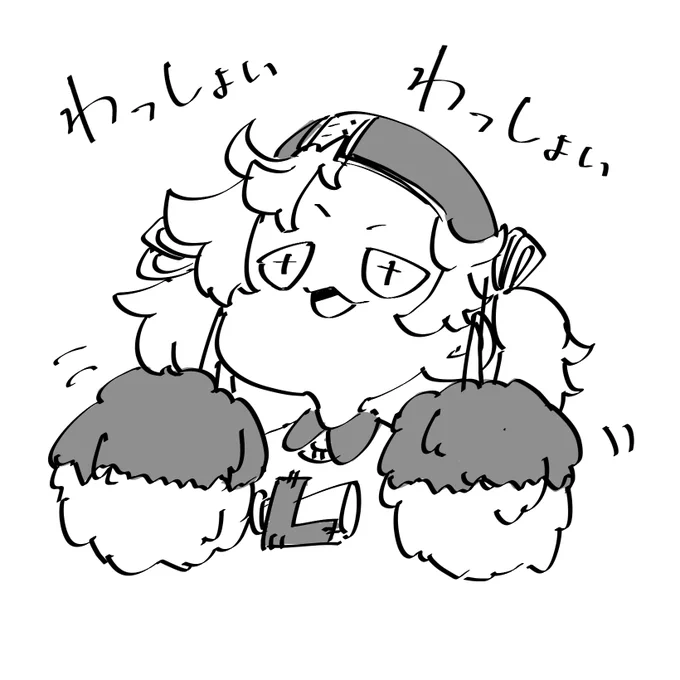 明日はお休み!!
今日もがんばろ〜📣 
