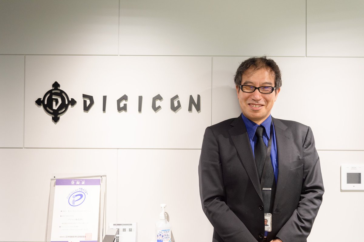 Digicon_Inc's tweet photo. ✨㊗創立記念日㊗✨
#デジコン は本日、創業2⃣9⃣年目に
突入致しました~🎉
#MicrosoftWindows95 発売当時より
#動画配信 を地道に続け
本日を迎えました❗
これからもデジコンをよろしく
お願い致します🙇🏻
#オンラインイベント
#ライブ配信
https://t.co/6deT6lgkpF
#企業公式夏のフォロー祭 https://t.co/0P1wBhqYQB