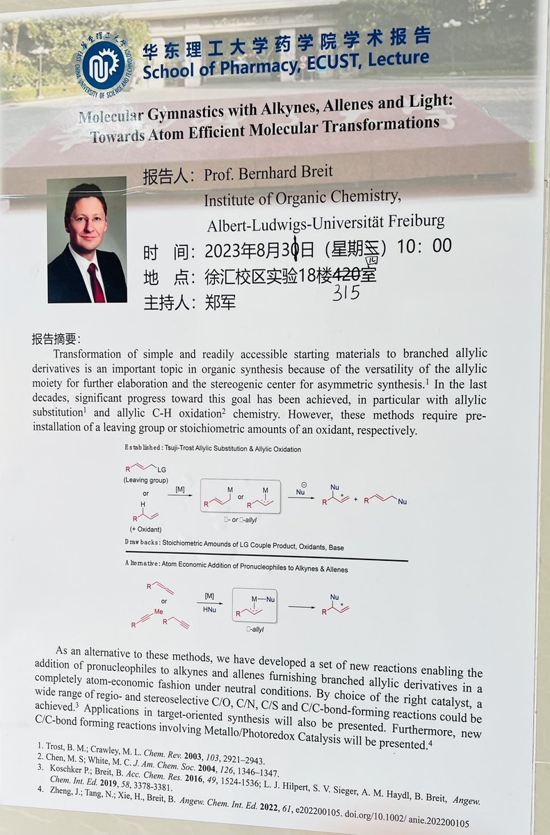 BBreitLab tweet media