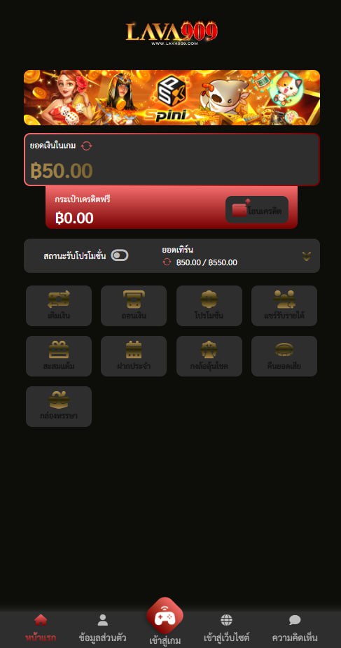 Lava909Slotlava's tweet photo. ต้อนรับสมาชิกใหม่ #เครดิตฟรี 50.-
เพียงมีเทเลแกรม !!!!

*เฉพาะสมาชิกใหม่*
❌ไม่แชร์ ❌ไม่กิจกรรม
ต้องกดถูกใจ+คอมเม้น+กดรีทวิต นี้ก่อน✅

👉 Telegram รับ 50.- สมาชิกใหม่
👉 https://t.co/pBzVYnjy3Z

#เครดิตฟรีล่าสุด #เครดิตฟรี100 #แจกเครดิตฟรี #ฟรีเครดิต #ไม่ต้องแชร์ #เครดิตฟรี50 https://t.co/9oMJYhiZtm