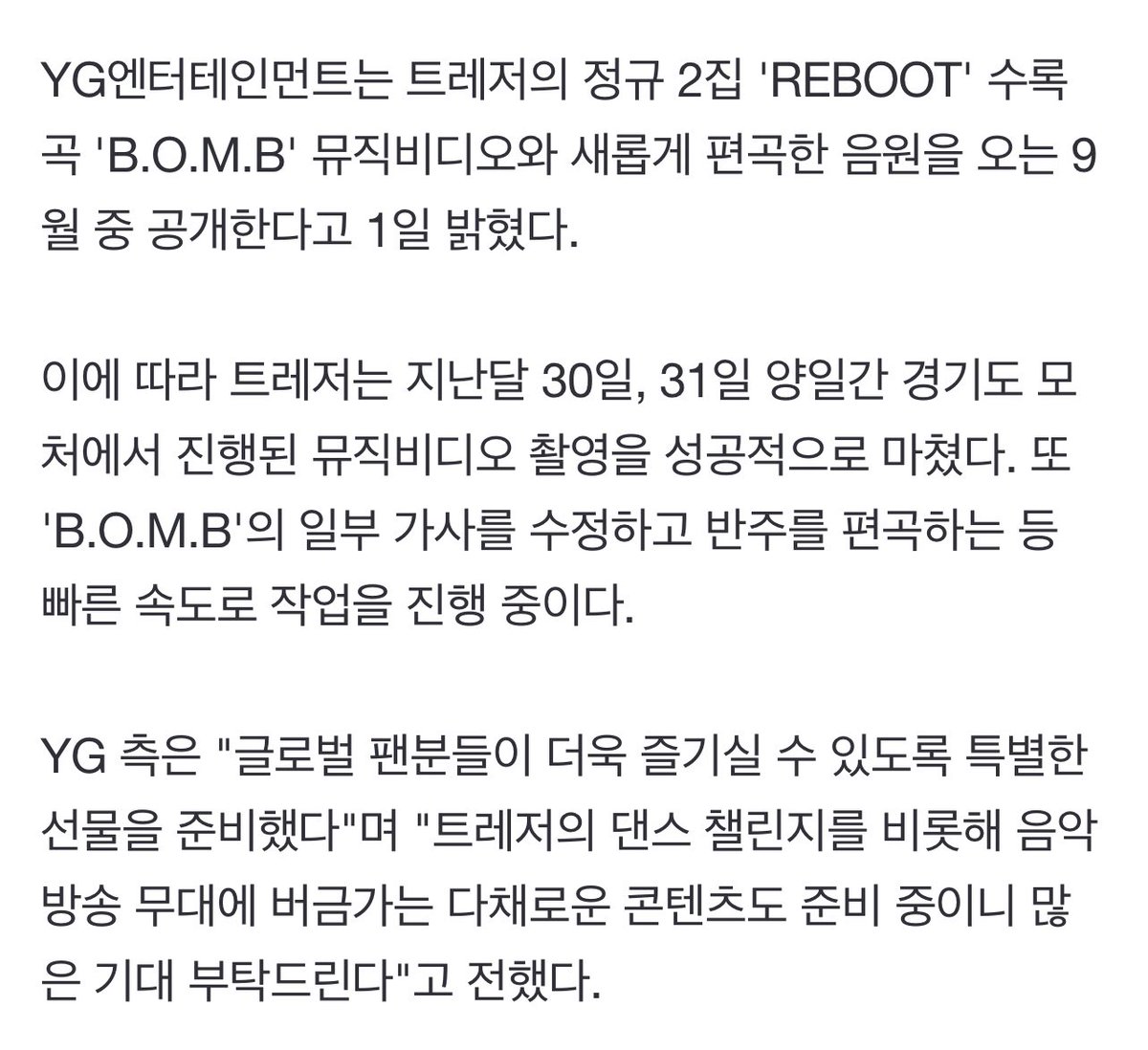 마기♡ tweet media
