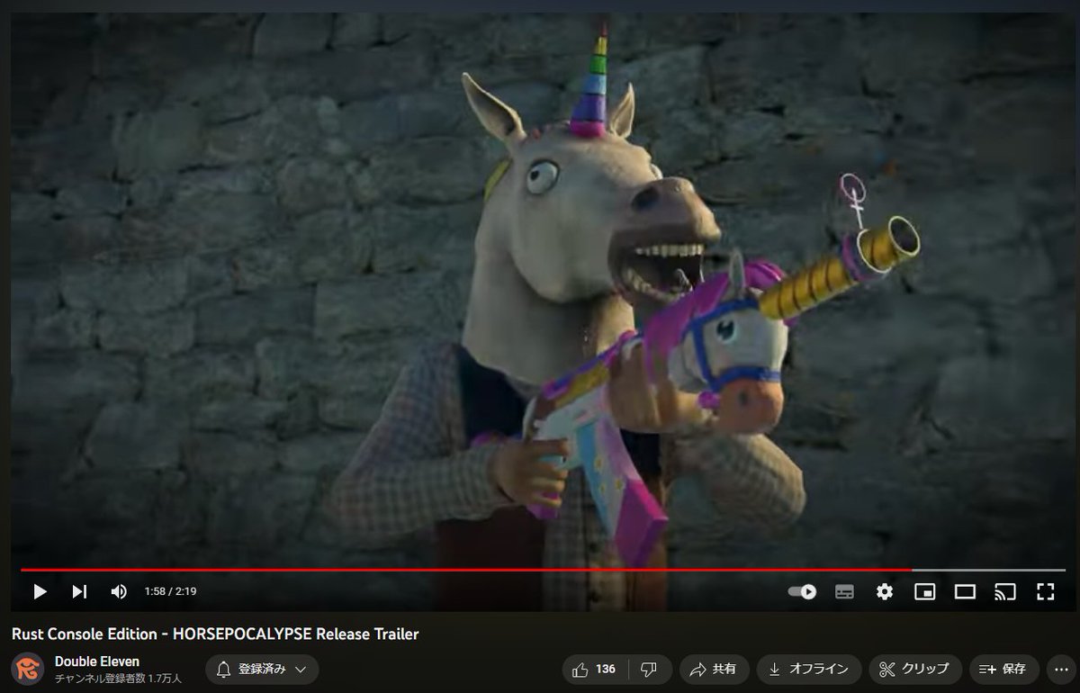 g_u_u_3's tweet image. コンソール版のこの頭スキン良いな。
欲しいな。
#RUST #RUSTCONSOLE #PS4 #PS5 #Xbox