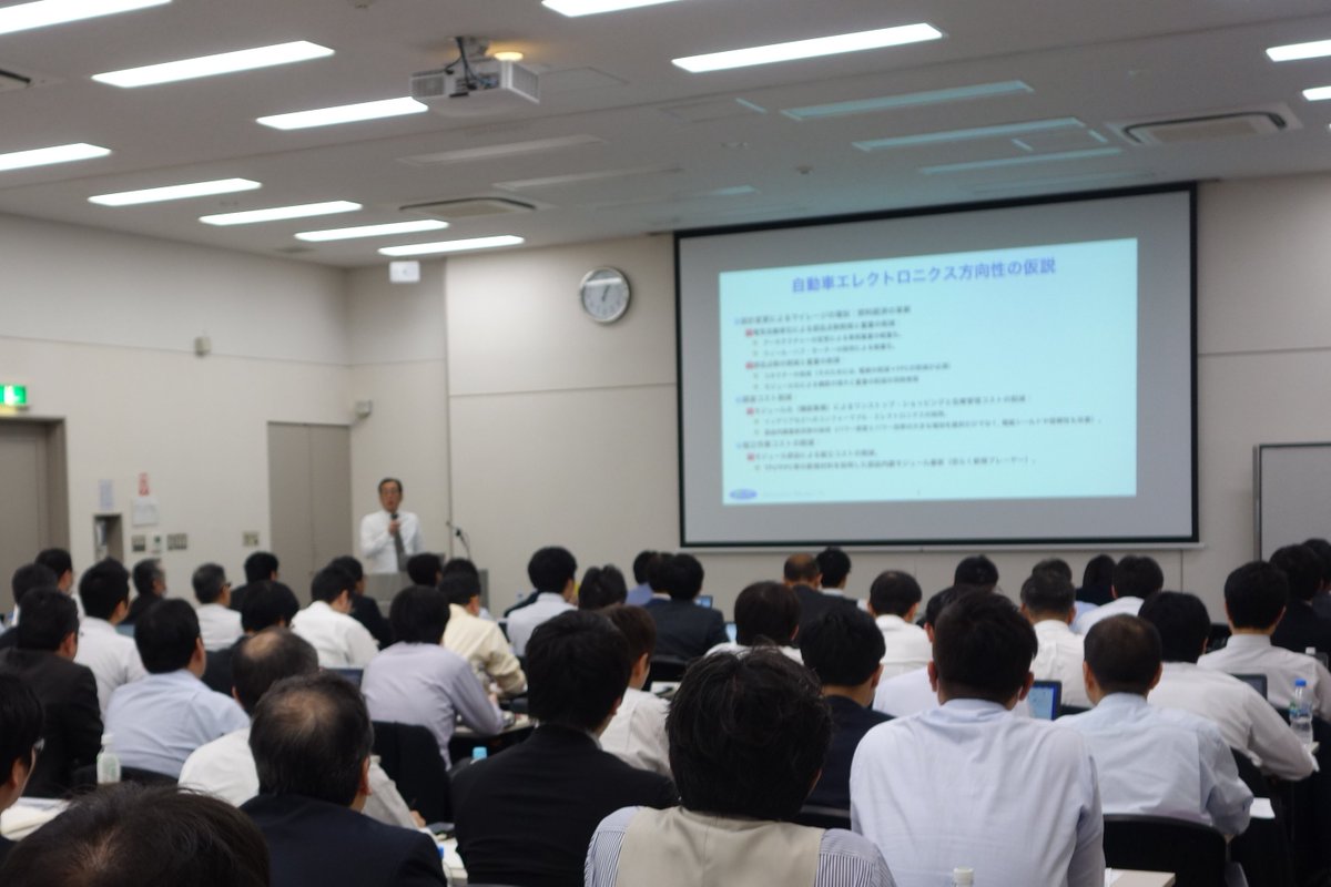 JPCA_official's tweet image. 【間もなく締切！】
ガラスコアの時代が始まる！
次世代技術を徹底分析！
業界屈指のパネリスト登壇！
高機能・高速化する半導体を支える次世代パッケージ基板として注目のガラスコア基板に焦点を当て可能性を探索するセミナーを行います。
詳細はこちら
jpca.jp/wp-content/upl…
#半導体 #ガラスコア