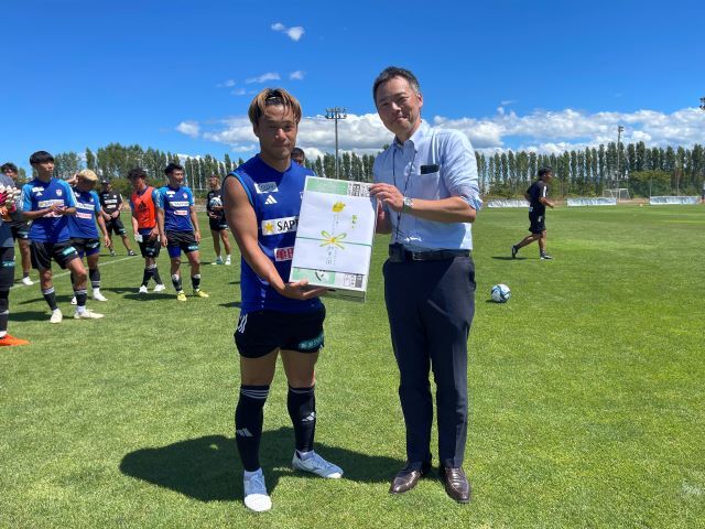 albirex_pr's tweet image. 🍋差し入レ🍋

ポッカサッポロフード＆ビバレッジ様より
#キレートレモンダブルレモン をいただきました☀
まだまだ暑い日々に気分のあがる #差し入レ ありがとうございます💛
albirex.co.jp/news/64814

@pokkasapporo
#クエン酸の日
#クエン酸でおつかレさまです
#albirex #アルビレックス新潟