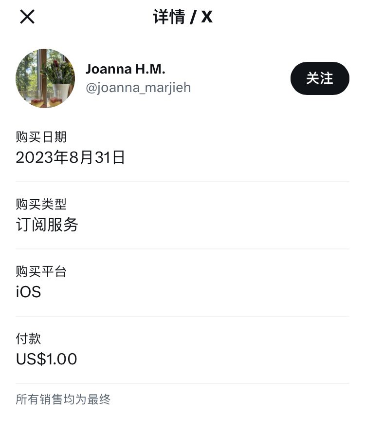 财经真相 tweet media