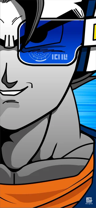 Scouter Lock Screen 025
"Vegito"
#SLS 