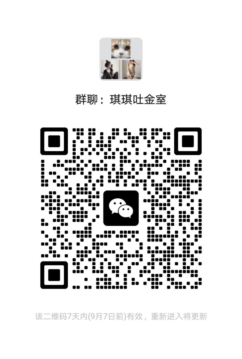 Haku2168's tweet photo. 贱狗是不是看到我的脚底就硬了，狗奴隶疯狂吐金币，让你闻一下女王脚底的味道。 #面贡 #atm奴 #压榨 #上贡奴 #鞋底奴 #ATM打钱奴 #吐金 #吸金 #女性崇拜 #女王 #丝袜诱惑 #工资奴 #报销奴 #无脑上供 #精神控制 #账单奴 #匿名贡 #报销账单 #裸足 #恋足 #舔狗 https://t.co/ccrVGzBE8I