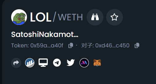 $LOL大声笑 tweet media