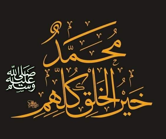 hadi_em's tweet photo. https://t.co/wD6R9KdhEC