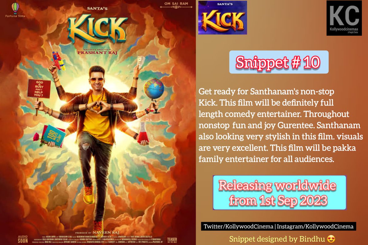 #KollywoodCinima #KcSnippets by #Bindhu - #Kick

#KickFromToday

👫 #Santhanam #TanyaHope
🎸 #ArjunJanya
🎬 #Prashantraj
 💵 #NaveenRaj
💰 #FortuneFilms #YMRCreations
📢 #Johnson @divomovies

@iamsanthanam @TanyaHope_offl @iamprashantraj @iamnaveenraaj @Fortune_films